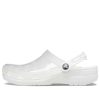 Crocs (WMNS) Jelly Crocs läpinäkyvät Unisex valkoiset sandaalit 206908-100 Crocs (WMNS) Jelly Crocs läpinäkyvät Unisex valkoiset sandaalit 206908-100