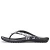 Crocs (WMNS) Kadee II kausivarvastossut ”Tropical Floral Black” 205635-98F