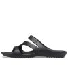 Crocs (WMNS) Kadee Tossut ”Musta” 206756-001