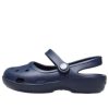 Crocs (WMNS) Karin Clogs ”Blue” 206363-410
