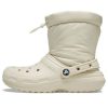 Crocs (WMNS) klassinen vuoratut neo-puhvisaappaat ”beige” 206630-2Y2