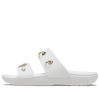 Crocs (WMNS) Pehmeä Pohja Cozy Outdoor Tasakorkoiset Urheilutossut Valkoinen 207387-103