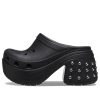Crocs (WMNS) Siren Studded puukengät ”Musta” 209017