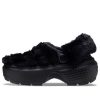 Crocs (WMNS) Stomp tikatut puukengät ”Musta” 208938-001