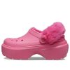 Crocs (WMNS) Stomp vuoratut puukengät ”Pink” 208546
