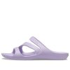 Crocs (WMNS) Urheilutossut Purppura 206756-530