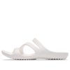 Crocs (WMNS) valkoiset tossut 206756-100
