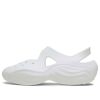 Crocs x Dingyun Zhang diffuusori ”White” 209552-100 Crocs x Dingyun Zhang diffuusori ”White” 209552-100