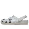 Crocs x Futura Laboratories Classic Clog ”Pearl White” 209622-101