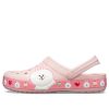 Crocs x Line Friends Beach Pink Unisex sandaalit 205791-606