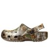 Crocs x Realtree Edge Classic puukengät ”Camo” 205413-267