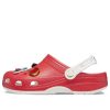 Crocs x Sonic The Hedgehog ”Sonic”s Shoes” 208641-610