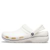Crocsin kulutusta kestävät liukumattomat urheilulliset Unisex valkoiset mustat sandaalit ”White Black” 205883-126 Crocsin kulutusta kestävät liukumattomat urheilulliset Unisex valkoiset mustat sandaalit ”White Black” 205883-126