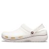 Crocsin kulutusta kestävät mukavat urheilulliset Unisex valkoruskeat sandaalit ”White Brown” 205883-0FW Crocsin kulutusta kestävät mukavat urheilulliset Unisex valkoruskeat sandaalit ”White Brown” 205883-0FW